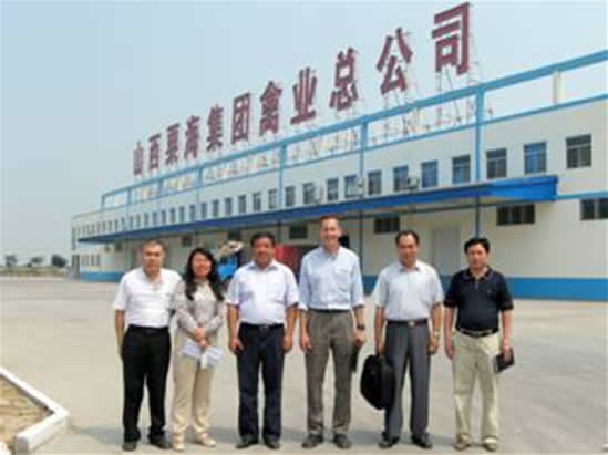 美国osi公司访山西粟海集团禽业总公司-中国肉